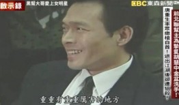 黑哥爆料台湾新闻视频,台湾新闻视频背后的真相曝光