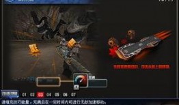 cf最新地图爆料视频下载,揭秘全新战场布局与战术策略