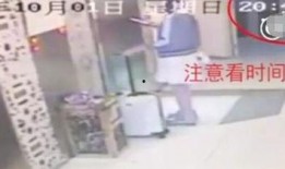 朋友爆料出轨视频大全下载,朋友爆料出轨视频大全下载全记录